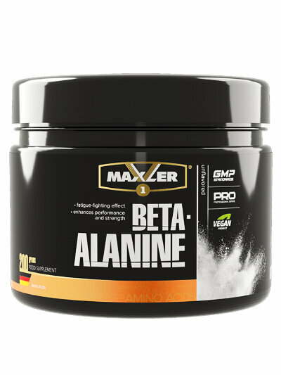 Beta-Alanine powder, 200 g (200 гр.)