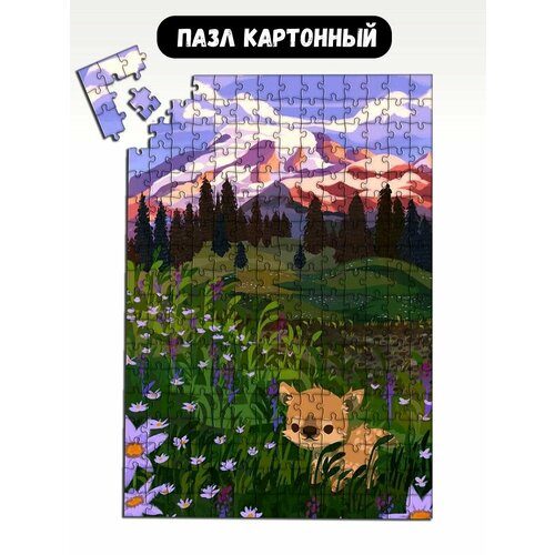 Пазл картонный 29x20 см милота олененок - 18241