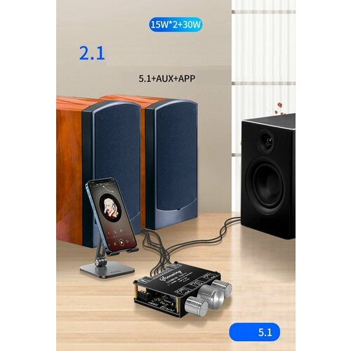 Аmplifier - усилитель мощности аудио для стационарных колонок компьютера авто машины наушников 1230₽