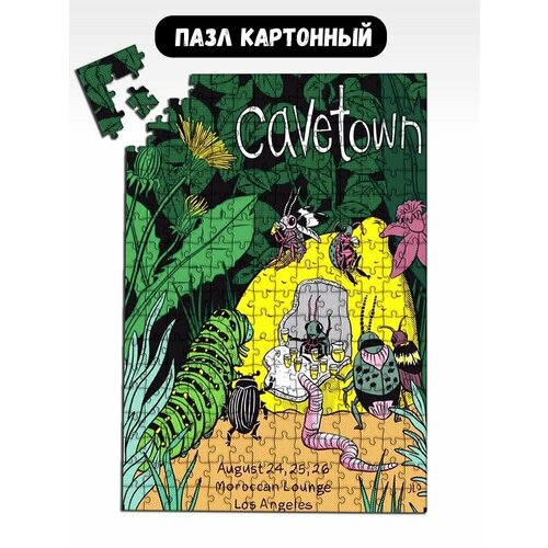 Пазл картонный 39,5х28 см музыка cavetown - 18425