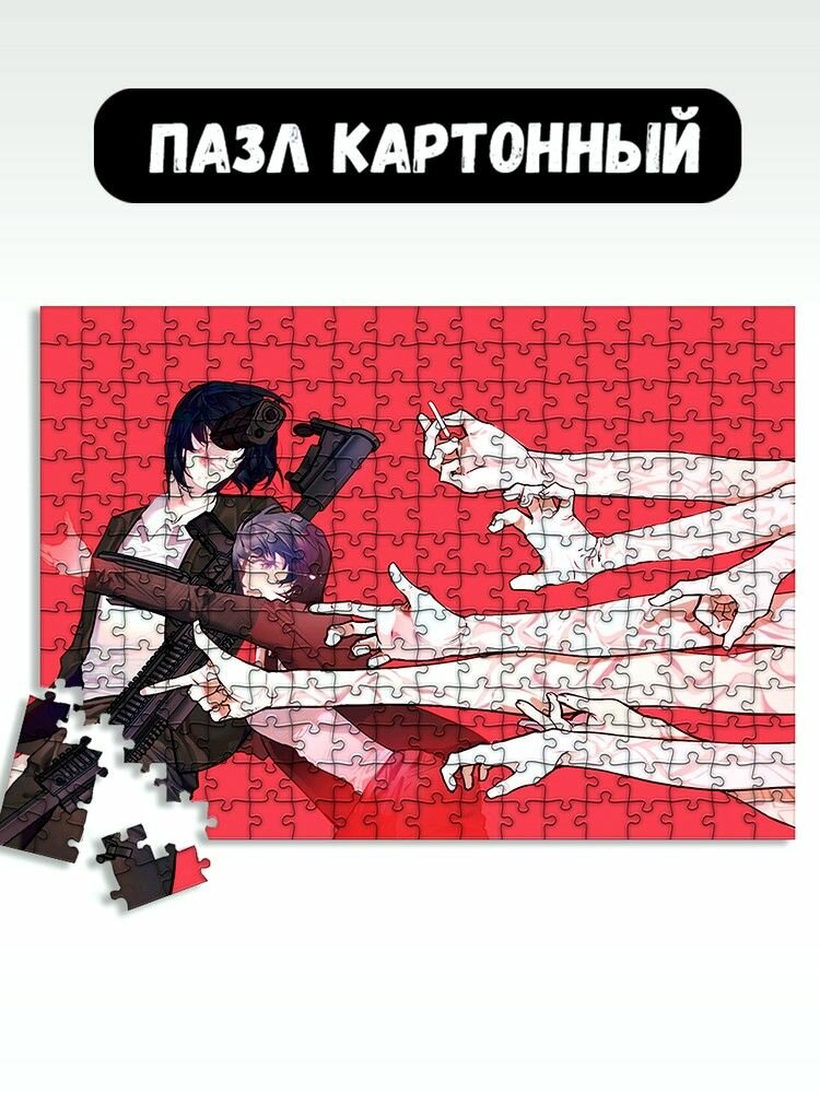 Пазл картонный А3: аниме человек бензопила - 18099