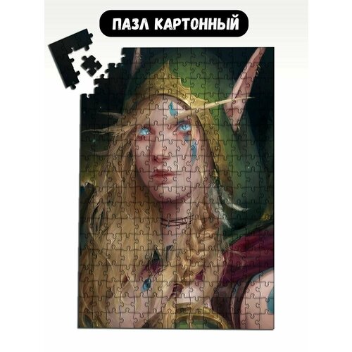 Пазл картонный 39,5х28 см игры world of warcraft dragonflight - 18139