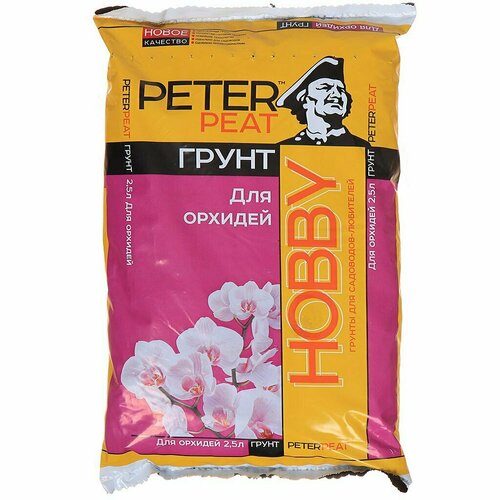 Грунт Hobby, для орхидей, 2.5 л, Peter Peat