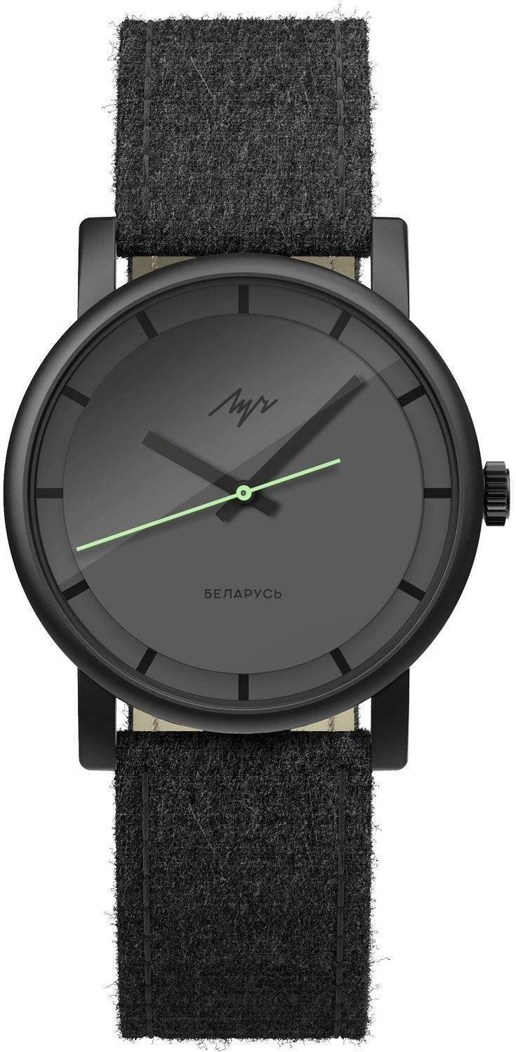 фото Луч 778449724