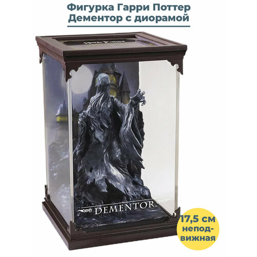 Фигурка Гарри Поттер Дементор с диорамой Harry Potter неподвижная 17,5 см серый