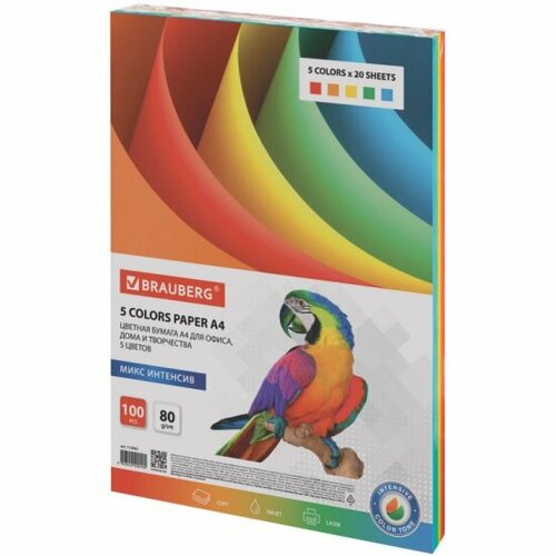 Бумага цветная Brauberg , А4, 80 г/м2, 100 л, (5 цветов х 20 л ...