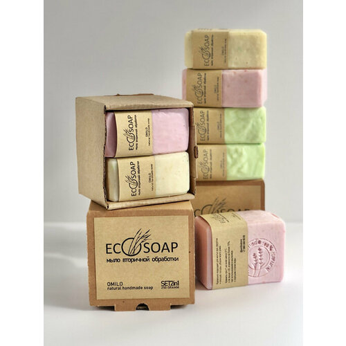Эко мыло твёрдое «EcoSoap» 2 шт. - роза, лемонграсс, Omilo