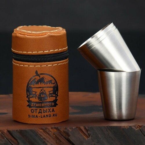 Стопки набор Душевного отдыха 4 шт х 30 мл 617₽