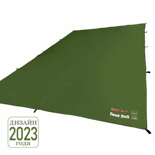 tent btrace 3x3 зеленый Тент BTrace Tent 3x5