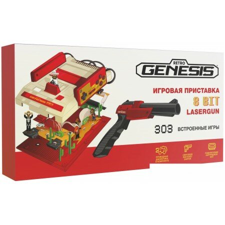 Игровая приставка Retro Genesis 8 Bit Lasergun (2 геймпада, пистолет Заппер, 303 игры)