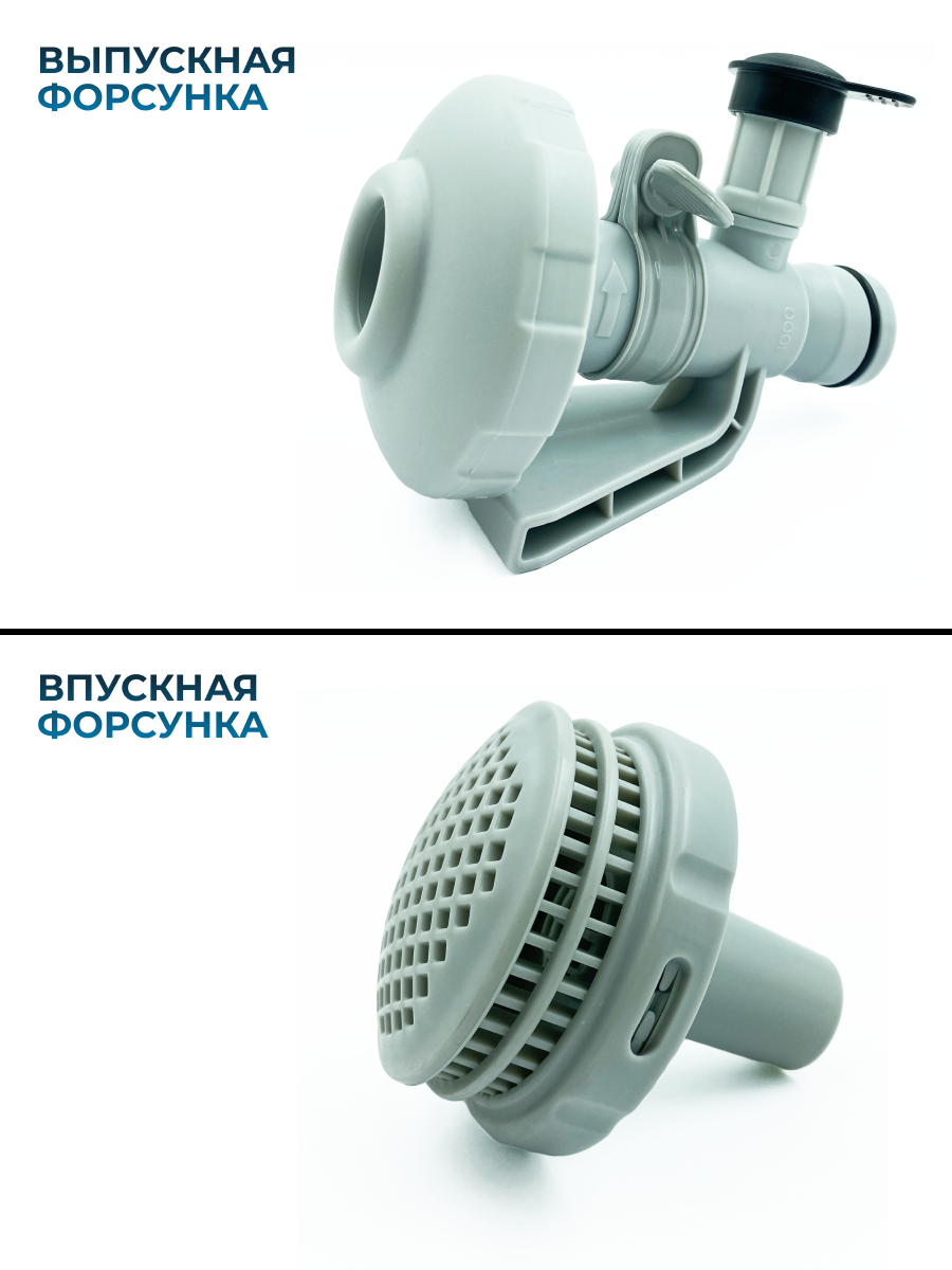 Песочный фильтр-насос 2000 л/час л/час 90 W INTEX 26642