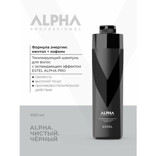 Тонизирующий шампунь для волос с охлаждающим эффектом ESTEL ALPHA PRO, 1000 мл