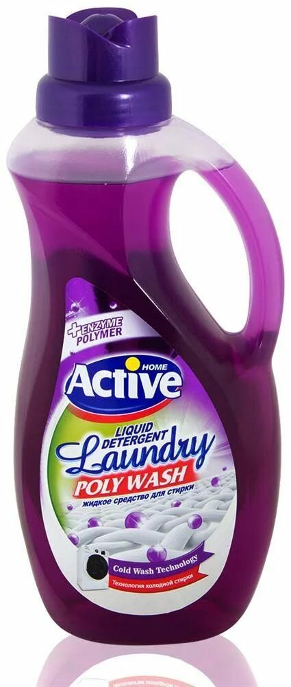 Active Гель-концентрат для стирки белья, универсальный, Poly Wash, технология холодной стирки, 1500 мл