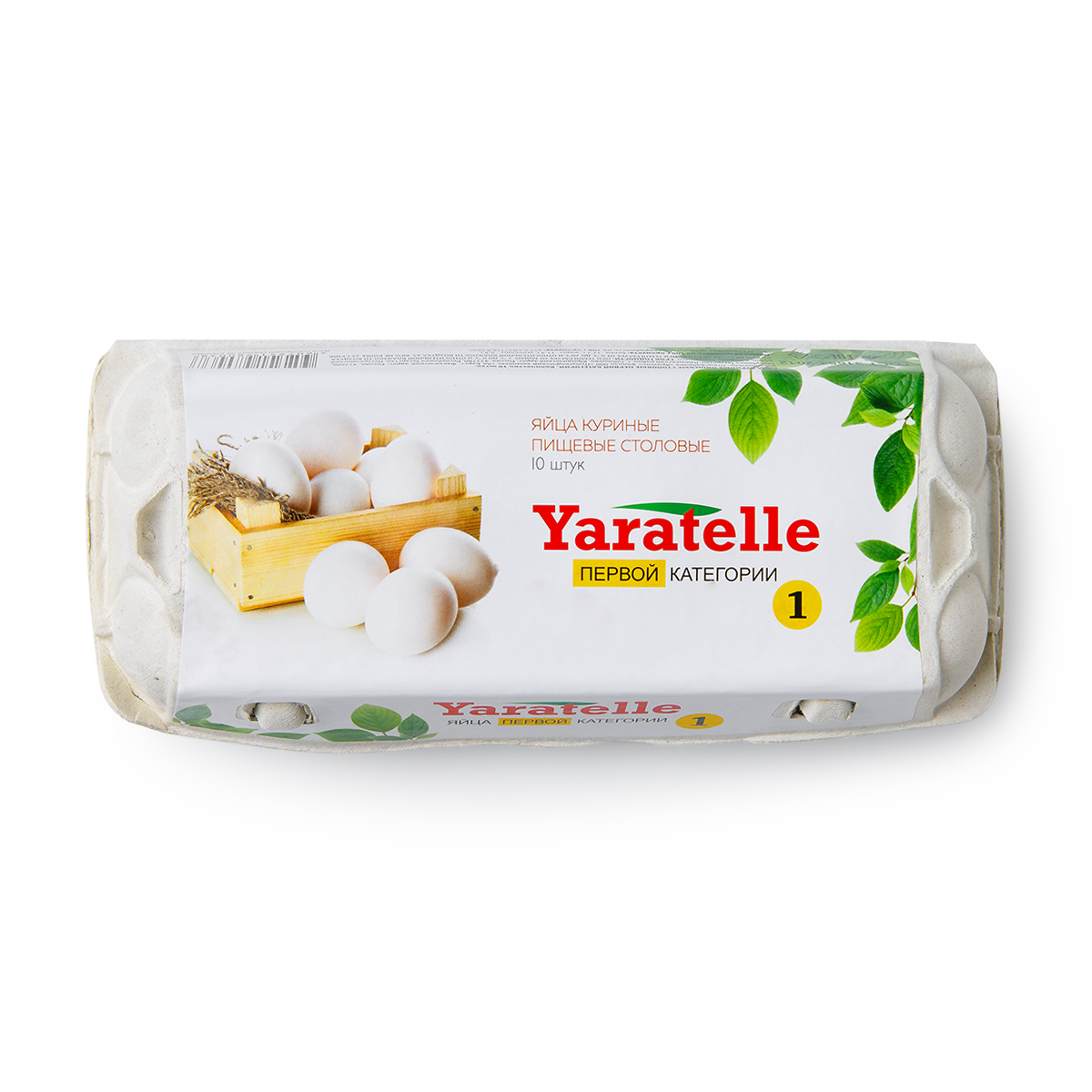 Яйцо Yaratelle, первой категории С1, куриное, 10 штук в упаковке