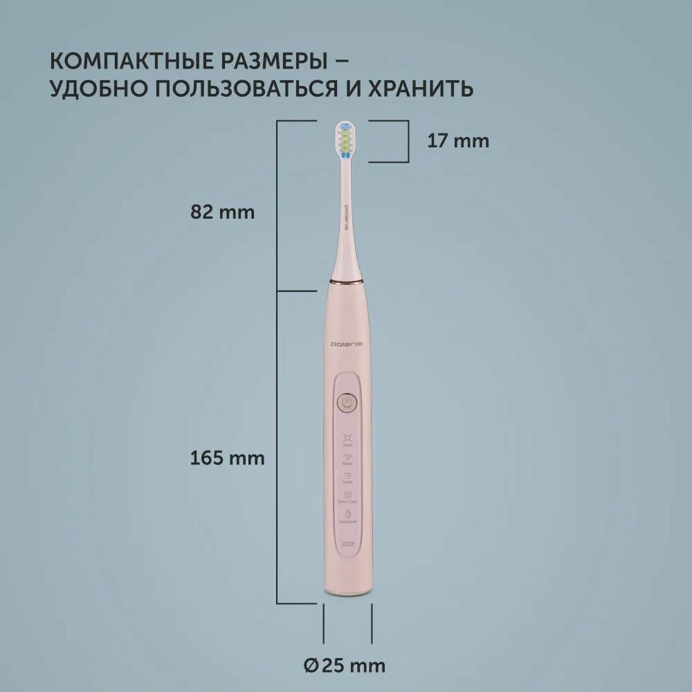 Электрическая зубная щетка PETB 0503 TC Polaris - фото №9