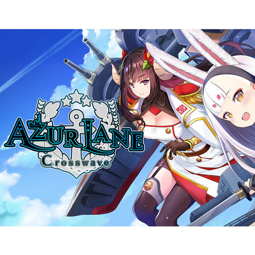 Azur Lane Crosswave 725₽