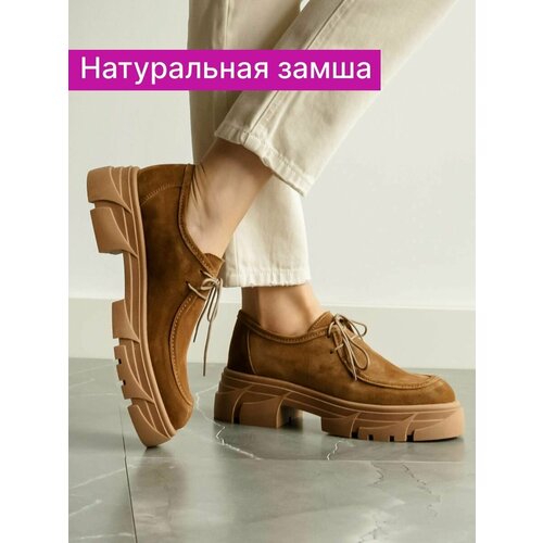 фото Лоферы reversal, размер 38, коричневый