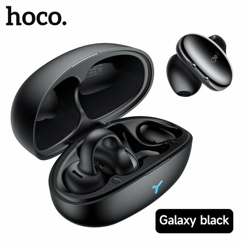 Беспроводные наушники HOCO EW57 Black 2353₽