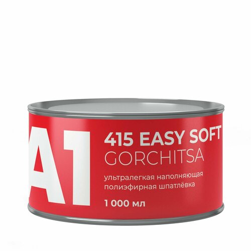 Шпатлевка ультралегкая А1 415 EASY SOFT GORCHITSA 1000 мл 1570₽