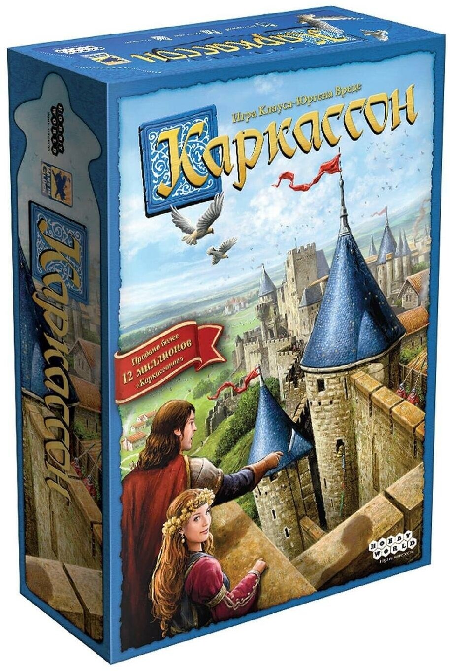 Hobby World Настольная игра Hobby World Каркассон 2019 915138