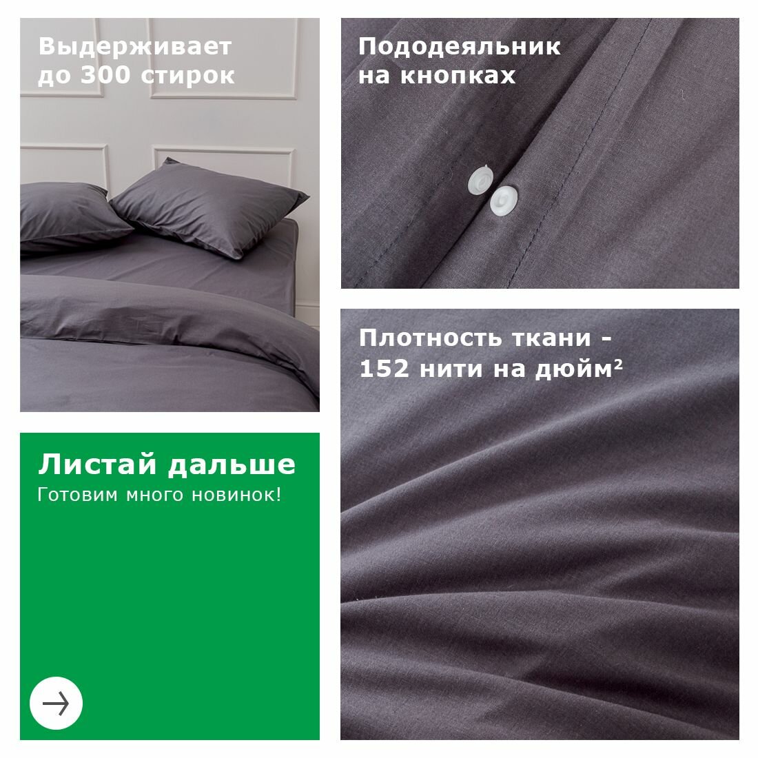 Постельное белье 2 спальное, YERRNA, перкаль из 100% хлопка, подходит под размеры икеа — фото 1