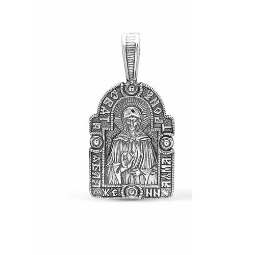 Иконка серебристыйчерный 575₽