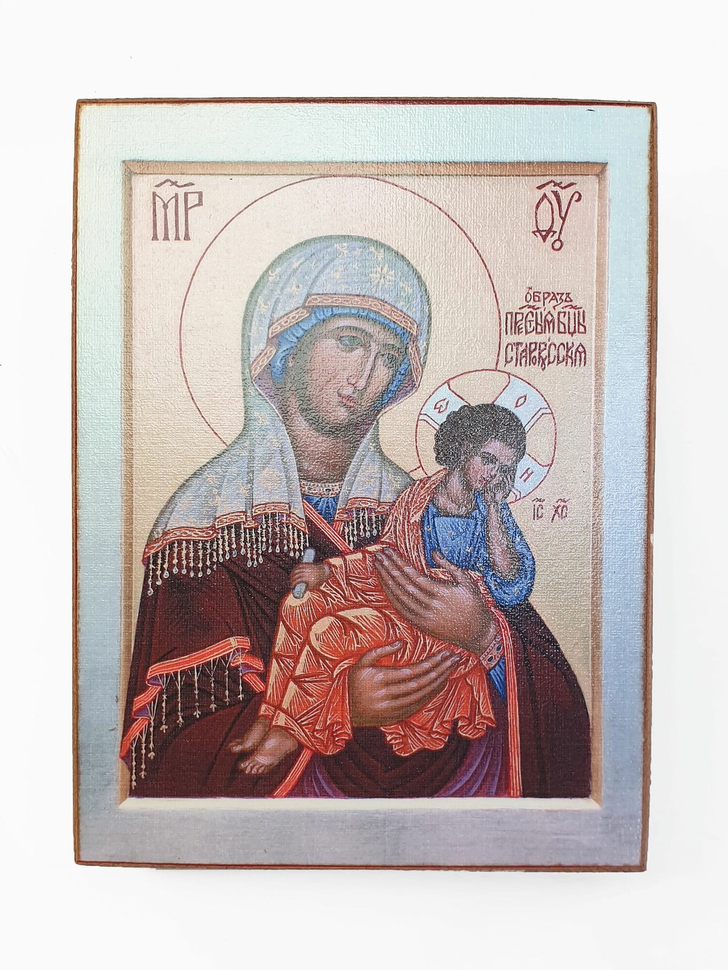 Икона Богородицы Старорусская, размер 20x25