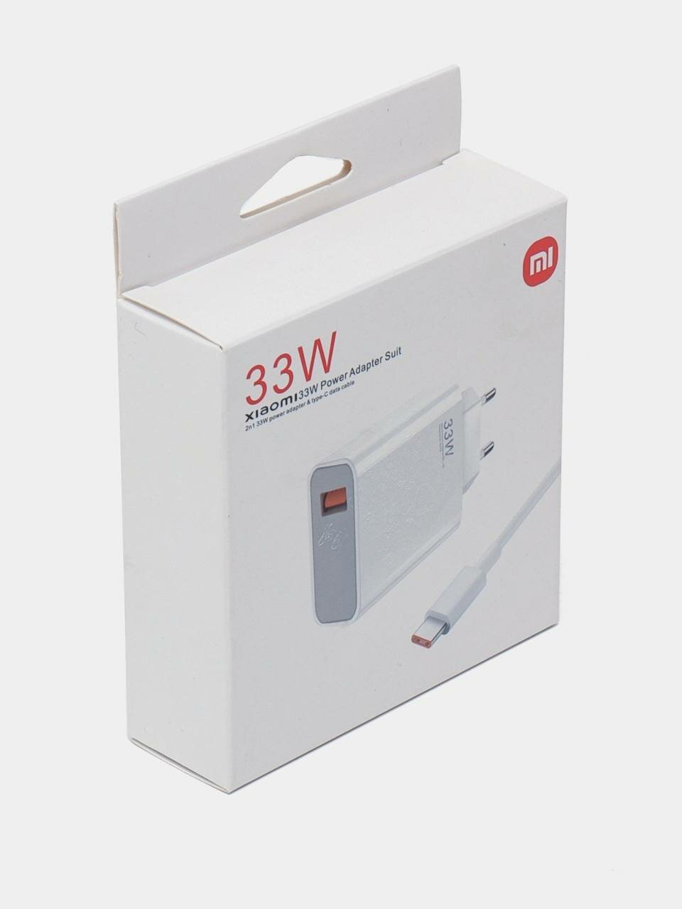 Зарядное устройство 120w, 33w, 67w, адаптер питания для телефонов Android и iPhone Рассчитать процент %