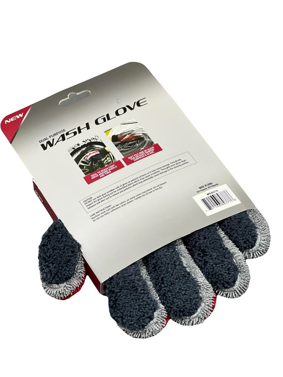Перчатка для мойки автомобиля 2 в 1, универсальная микрофибра, для кузова и дисков — фото 1