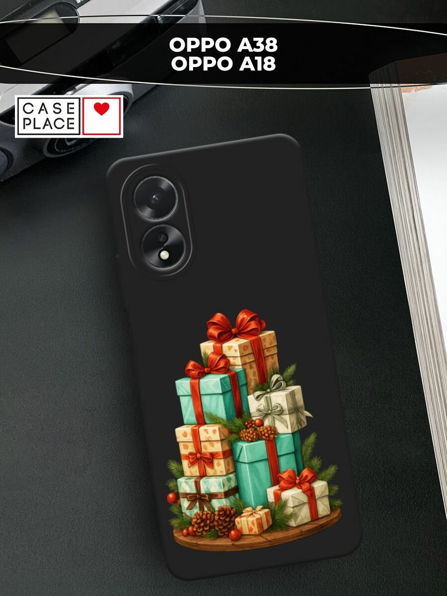Черный матовый чехол на Xiaomi Redmi Note 14 Pro+ 5G / Сяоми Редми Нот 14 Про+ 5G с принтом Блестящий диск