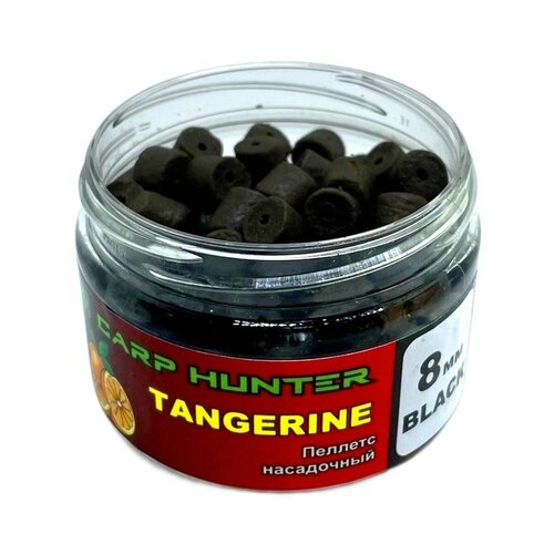 Пеллетс насадочный 8мм Black Halibut Tangerine (Мандарин) CarpHunter 100мл