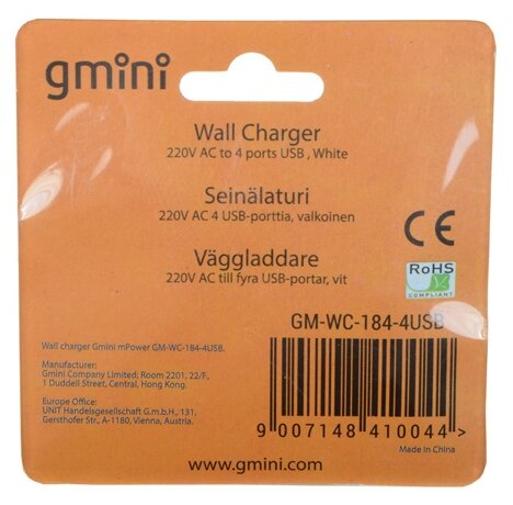 Сетевое зарядное устройство Gmini GM-WC-184-4USB белый - фото №4
