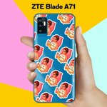 Силиконовый чехол на ZTE Blade A71 Фрида / для ЗТЕ Блейд А71 - изображение