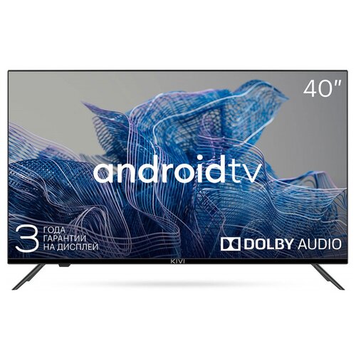 Телевизор KIVI черный 40F740NB 2249900₽