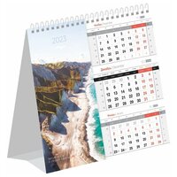 OfficeSpace Календарь-домик настольный, OfficeSpace "Mono Premium. Wild places", 2023г.