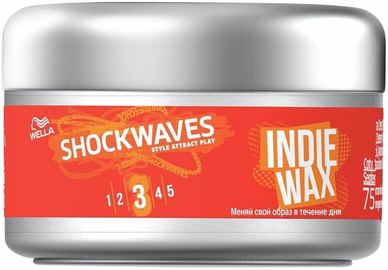 Воск-тянучка для укладки волос WELLA SHOCKWAVES "Surfer Gum", 75мл - фото №15