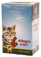 Лакомство для кошек B&B Allegro Cat! Мясные колбаски лосось/форель 30 г