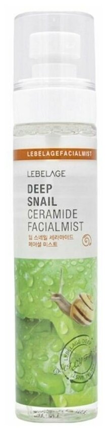 Lebelage Мист для лица с муцином улитки и керамидами Deep Snail Ceramide Facial Mist, 120 мл