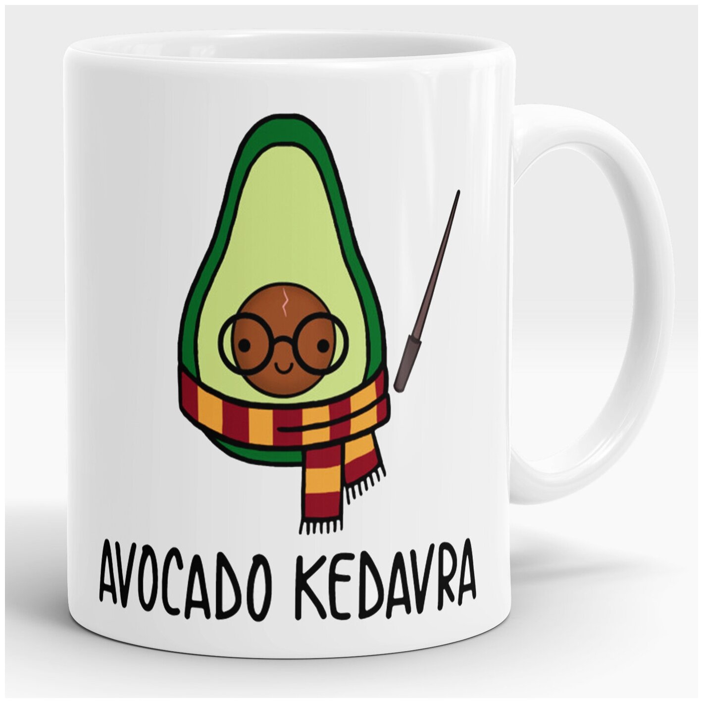 Кружка Avacado kedavra "Гарри Поттер Harry Potter"