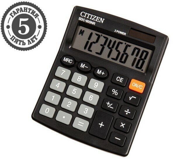Citizen Калькулятор настольный Citizen "SDC-805NR", 8-разрядный, 105 х 120 х 21 мм, двойное питание, компактный, чёрный