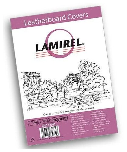 Обложки Lamirel Delta A4 картонные с тиснением под кожу  цвет: кофейный 230г/м² 100