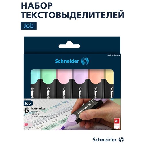Schneider Набор текстовыделителей Job (115097), 6 шт., разноцветный, 6 шт. набор маркеров текстовыделителей 4 цвета 1 5 мм schneider job прозрачный чехол