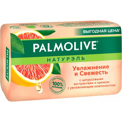 Туалетное мыло Palmolive Увлажнение и свежесть 150г palmolive мыло бодрящая свежесть зеленый чай и огурец 150г 6 штук