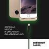 Фото #13 Чехол-аккумулятор INTERSTEP Metal battery case для iPhone 6/7/8 3000 мА·ч