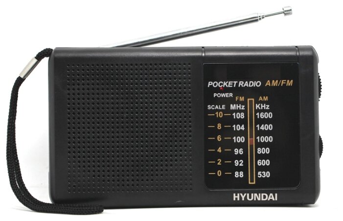 Радиоприемник Hyundai H-PSR130