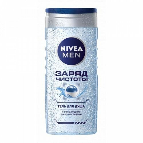 Nivea 80892 Гель для душа мужской Nivea Men(Нивея Мэн) Заряд чистоты с очищающими микрочастицами, 250 мл. nivea men заряд чистоты гель для душа с очищающими микрочастицами мужской 250 мл