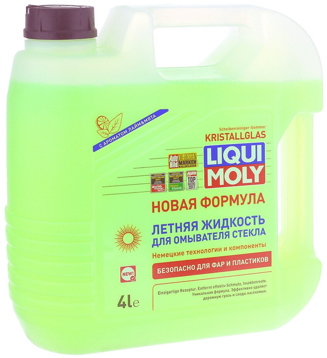 Жидкость омывателя летняя Liqui Moly Kristallglas Scheiben-Reiniger-Sommer, лайм-мята, 4 л .