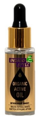 Indigo Style Масло для волос Organic Active Oil, 30 мл, бутылка