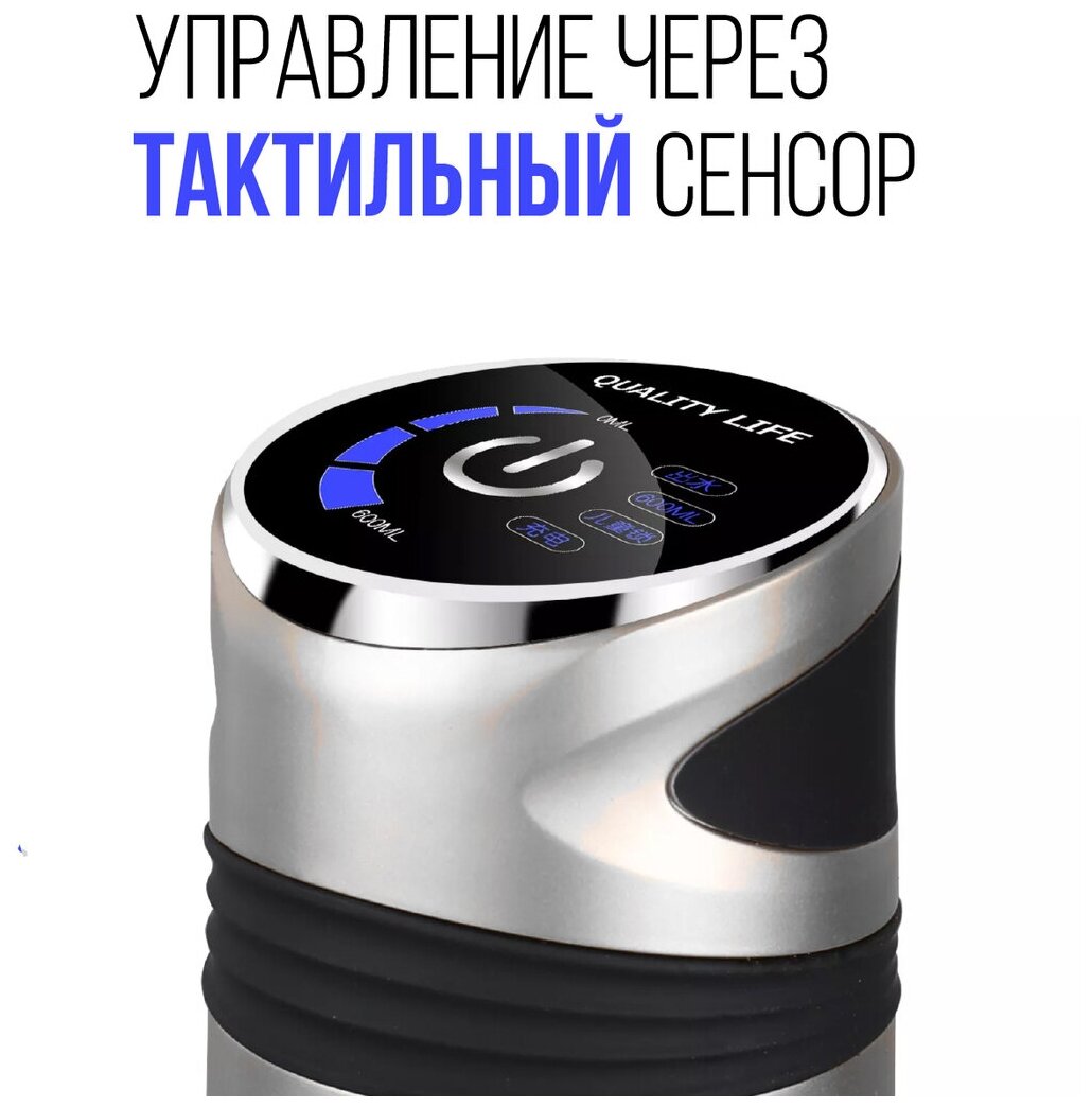 Электрическая помпа для воды ZDK Water E90 Battery Silver (аккумулятор)/помпа электрическая 19л