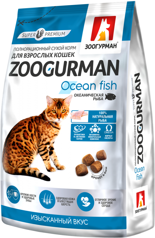 Сухой корм для кошек Зоогурман Zoogurman с океанической рыбой